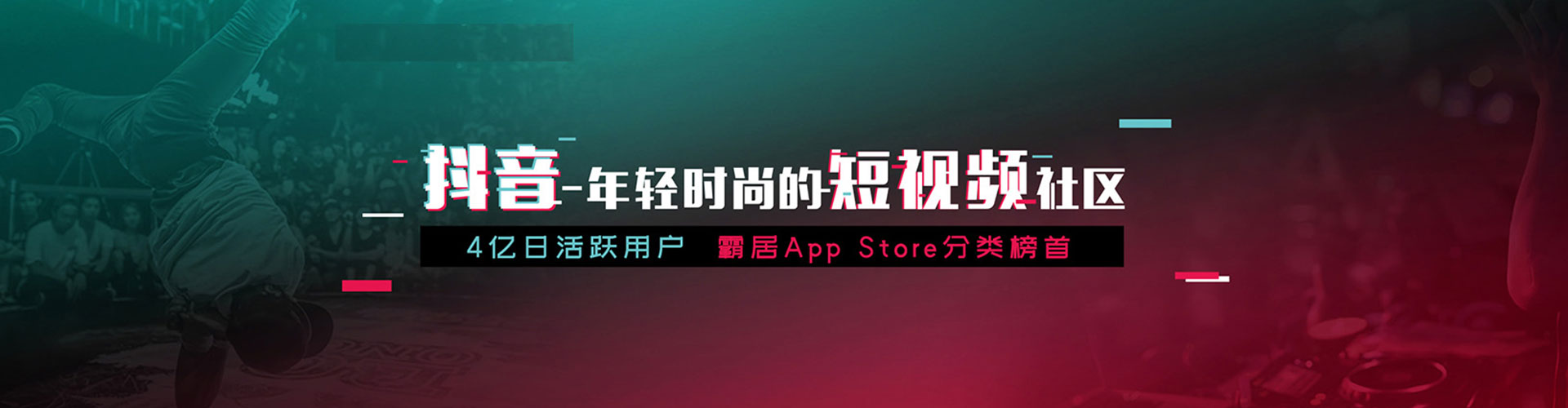 那坡百度推广平台